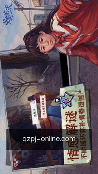 查看进度