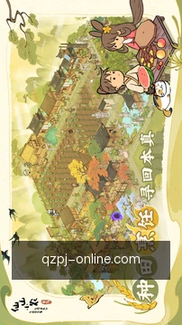 专家咨询